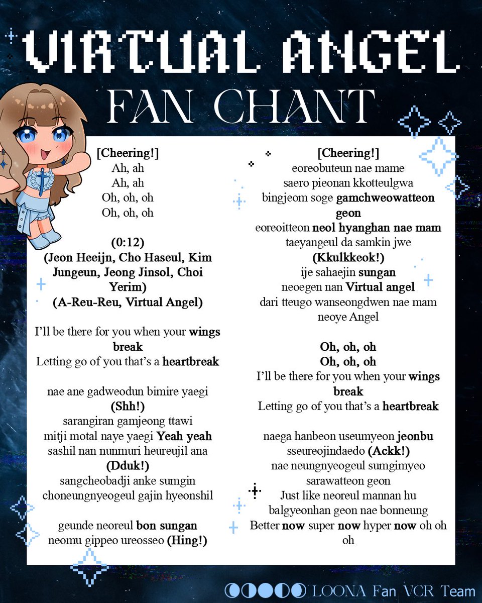 LOONAFanVCR's tweet photo. We hope everyone has had an amazing time singing along with ARTMS so far on tour! Let’s practice the Virtual Angel fan chant together to show the girls our love 🌙🪽 https://t.co/os45inxZ0R