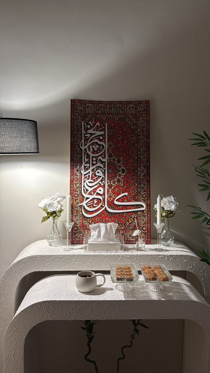 2r_jir's tweet photo. " من سرُور قلبي بلياليّ العيد ❤️ ". https://t.co/LEtjdTplVi