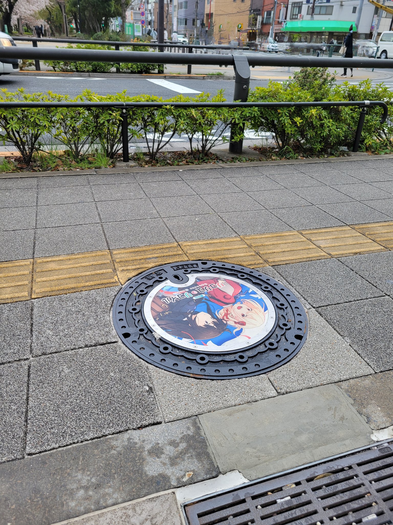 はる日和🌸 on X: 