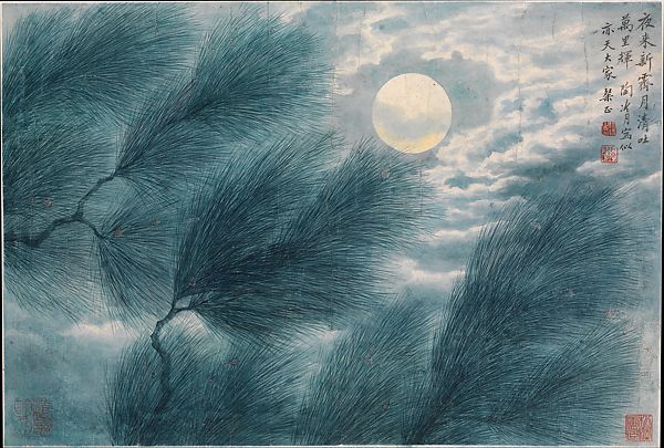 Tao Lengyue - Full Moon