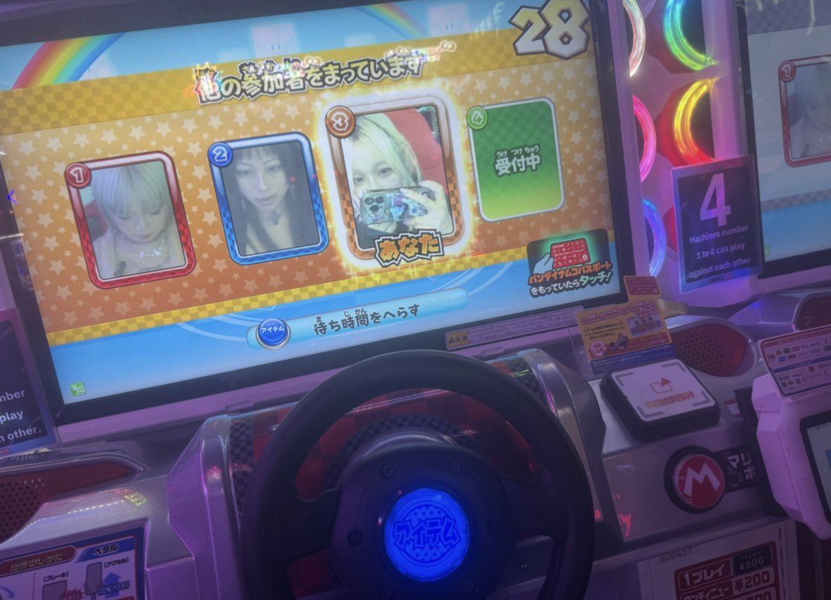 drinking and driving🏁 🍄