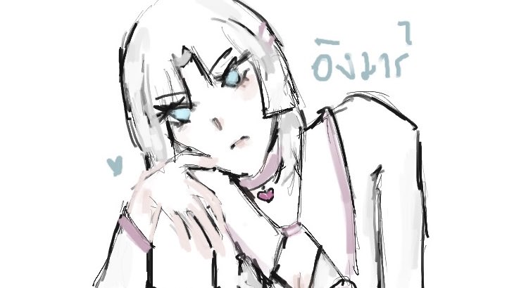 ·˚*୨୧*˚· tweet media