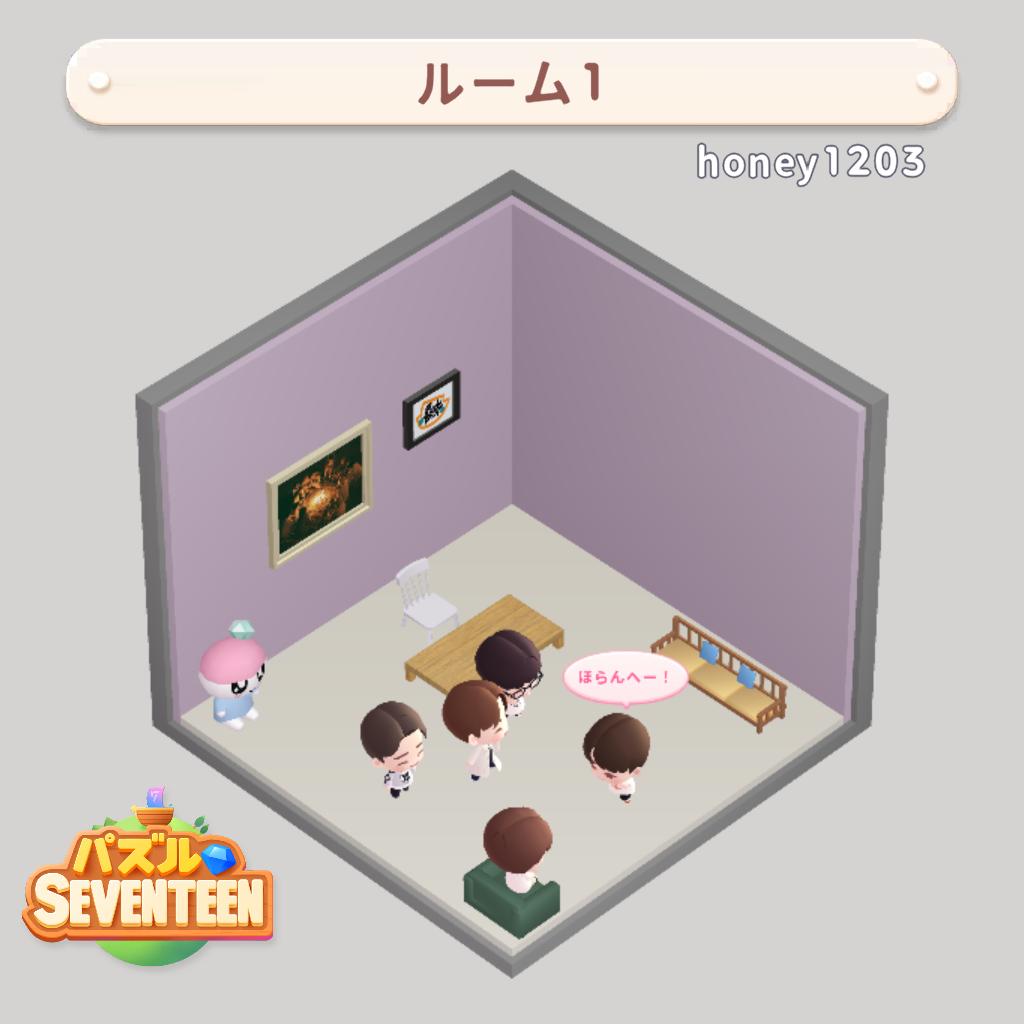 honeyhoney1203's tweet photo. ホシくんにほらんへ披露してるゆん🐯
うぉぬくん、いってらっしゃい
健康で穏やかに過ごせますように
#PuzzleSEVENTEEN #MiniRoom #SVT
https://t.co/4Kr9RS3Pv5 https://t.co/pdQveZBHPd