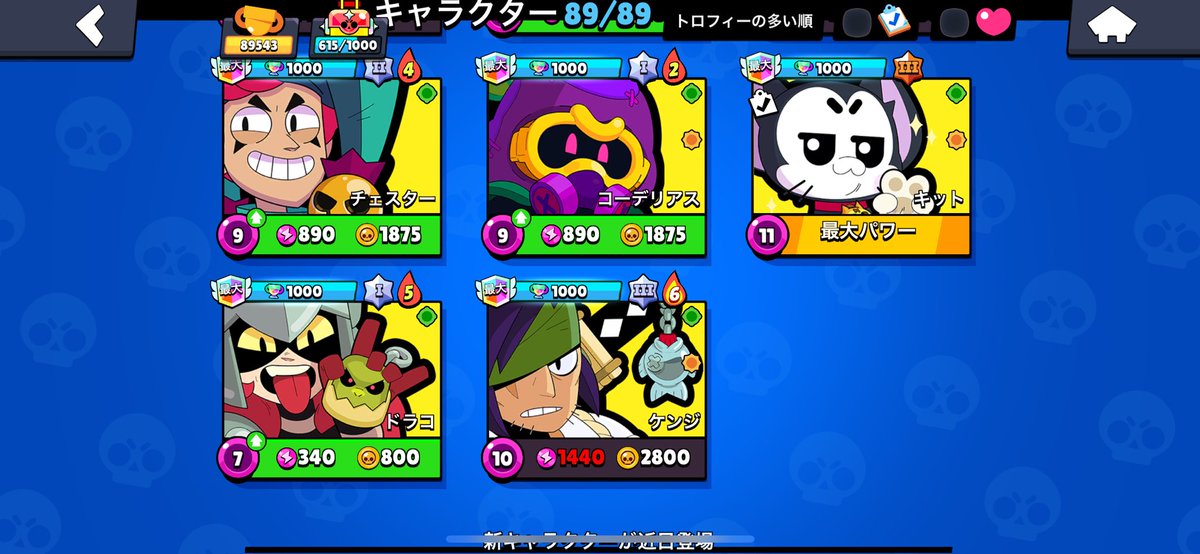 しらたきꙊꙫꙫꙫ🐷 tweet media