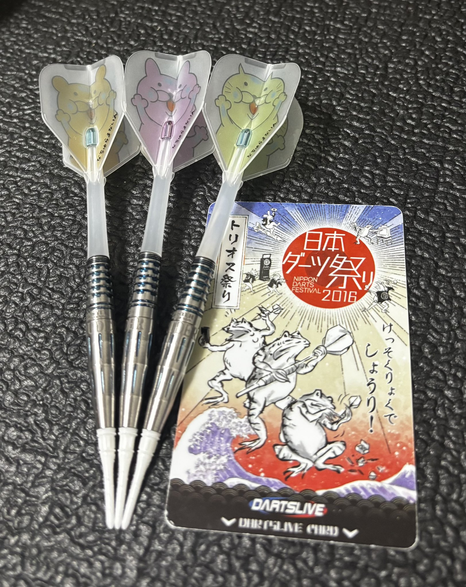 ⭐︎ランランページひ⭐︎のびねこ他⑥ マルカン うさちゃんのらくらくベストハーネス M ブルー うさぎ
