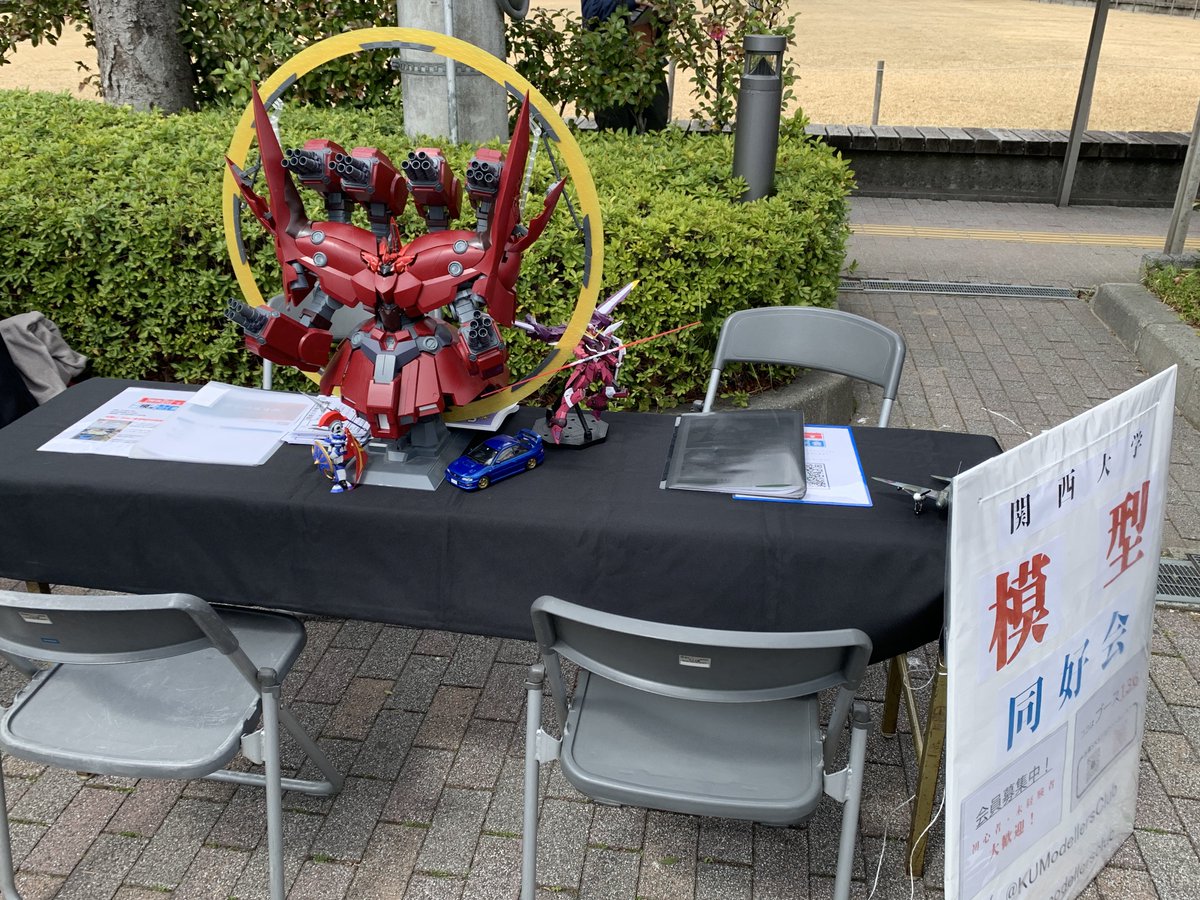KUModellersClub's tweet image. ２日目！！今日もブース136でお待ちしております！