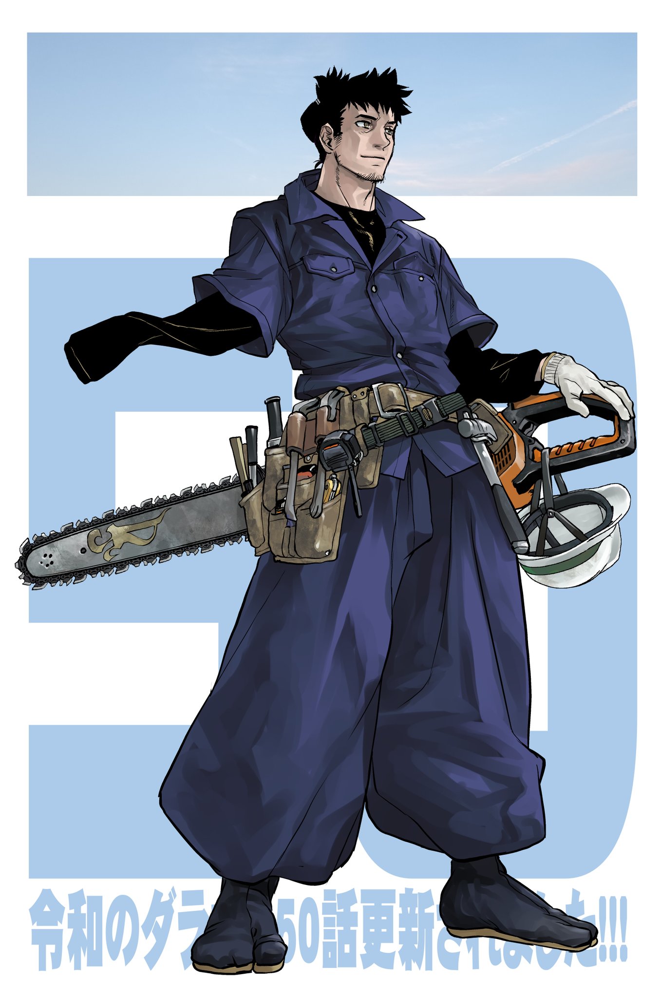 Gnk18wDakAAGYPI.jpg:large