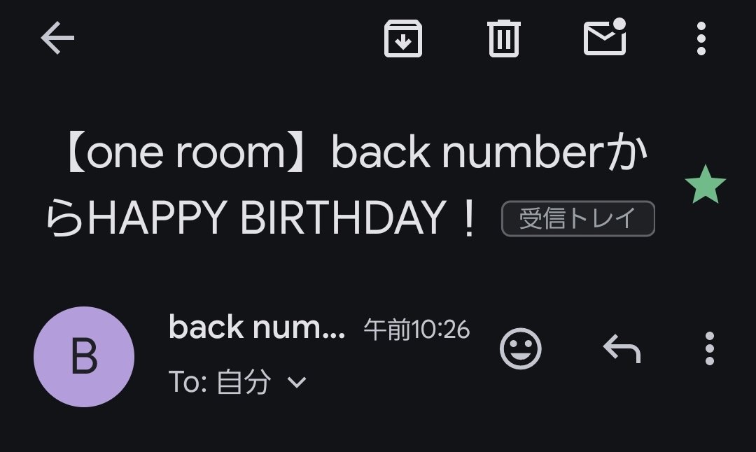 人生で悩み中だったからとても響いた。