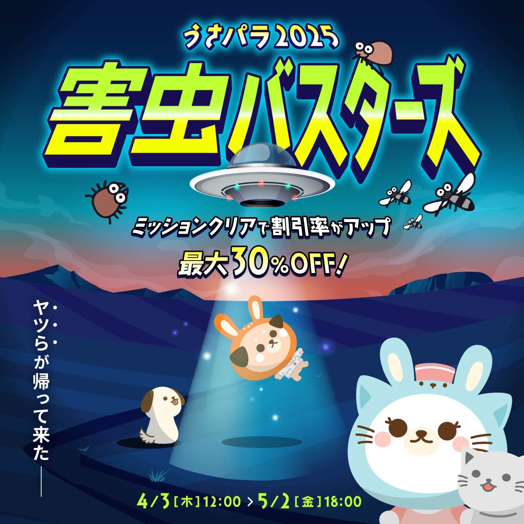 しし (@ohhi81) / Posts and Replies / X