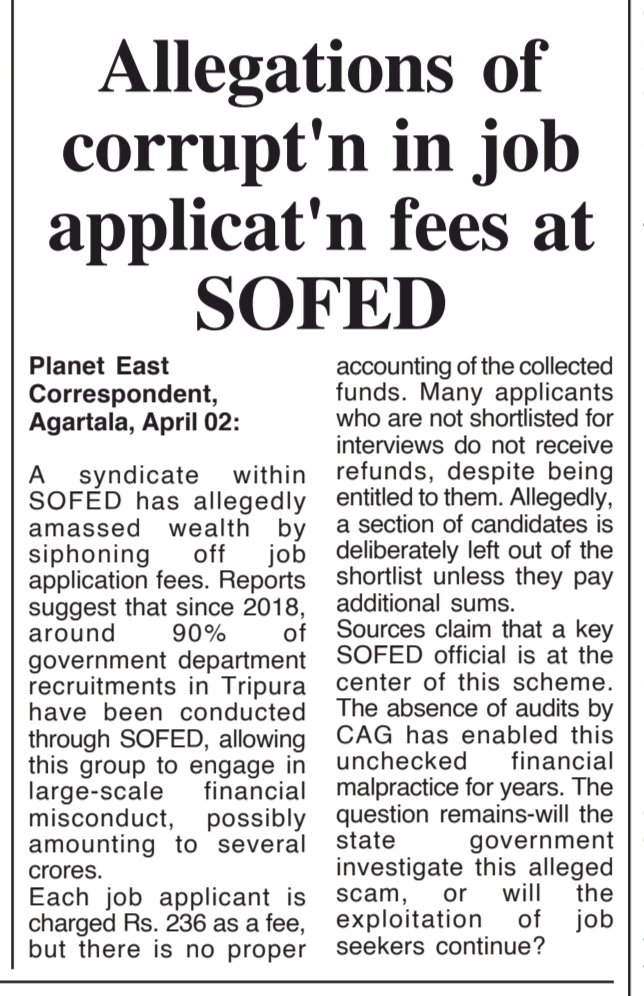 Mitagrn's tweet photo. #SoFED, DoI&C, GoT has been #accused of a #massivefinancialScam thereof👇
@tripura_cmo, @DrManikSaha2, @santanachakma59, @cstripura, @JKSinhaIAS, @kirangitteias, @mygovtripura https://t.co/d1NFT0xcau