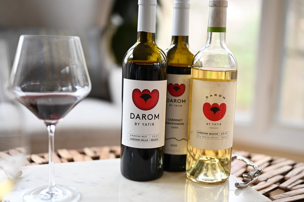 I had the pleasure of interviewing Eran Goldwasser  of Yatir Winery, a winemaker producing incredible wines in the arid Negev Desert of Israel. Read about his trailblazing endeavors #wine #winebloggers jaimesays.com/darom-by-yatir…