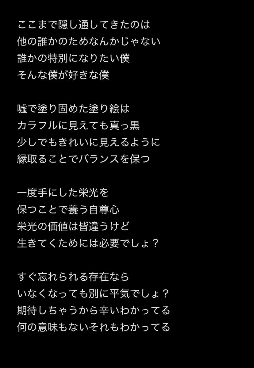 tact@GeeKneeの中の人 (@geeknee_staff) on Twitter photo 