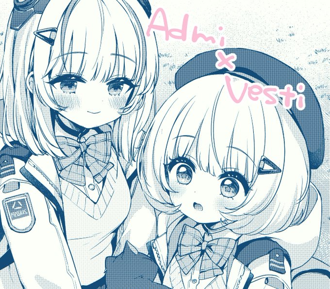 アドミたむ💚べすち 