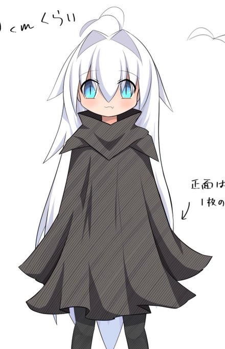 ใทใขใกใใ็ด็็กๅขใงใใฃใใใฃใฆใชใซใผ?ใฟใใใช้กใใฆใใใฉใกใใใจๅใใฃใฆใใไธๅบฆๆใพใใจ้ทๆ้ๆพใๅใฃใฆใใใในใผใใฉใใงใ