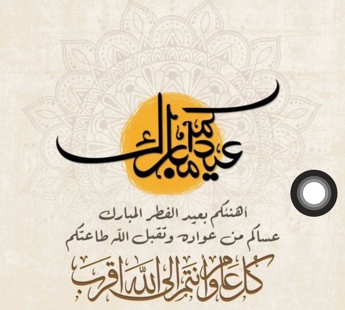 شركه معرض الوفاء الذهبي للبطاريات وقطع الغيار tweet media