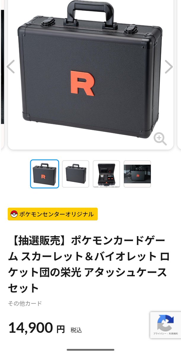 アノヒノホビー on X: アノヒノホビー on X: