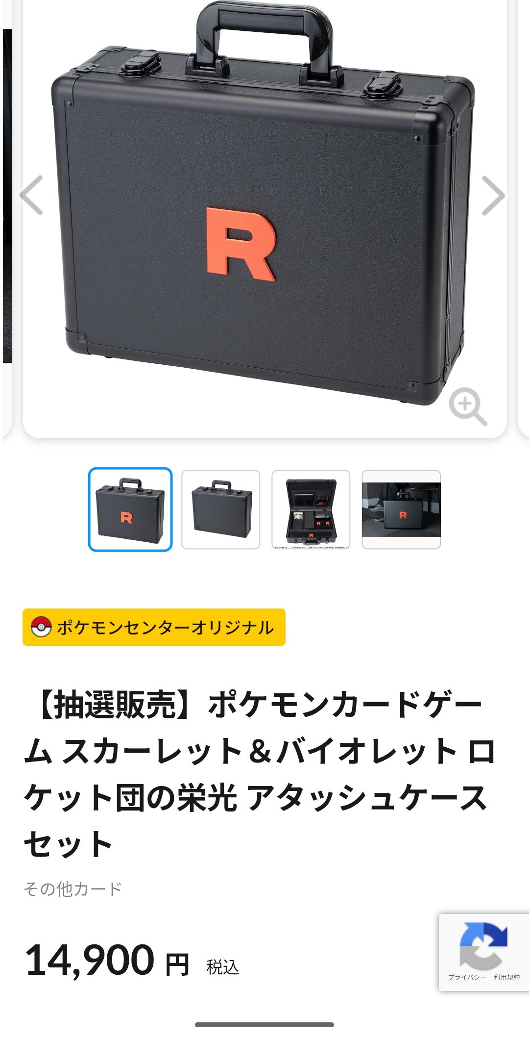 アノヒノホビー on X: アノヒノホビー on X: