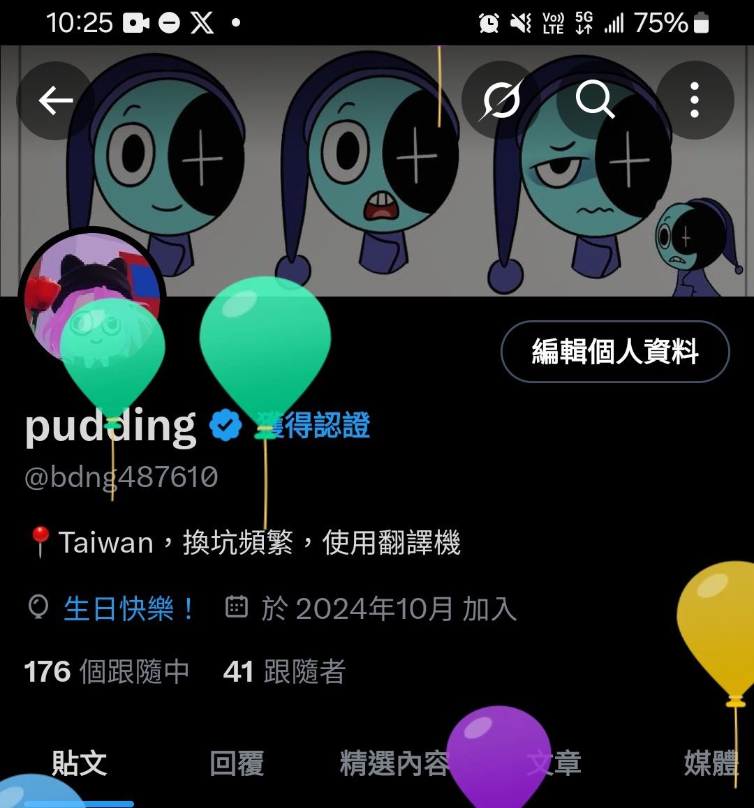 pudding tweet media