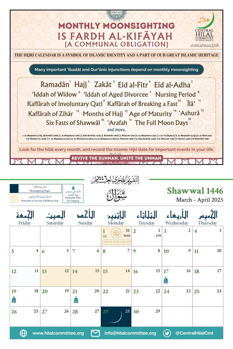 CentralHilalCmt's tweet photo. Shawwal 1446 AH Calendar: https://t.co/d7pq0Tjzmb