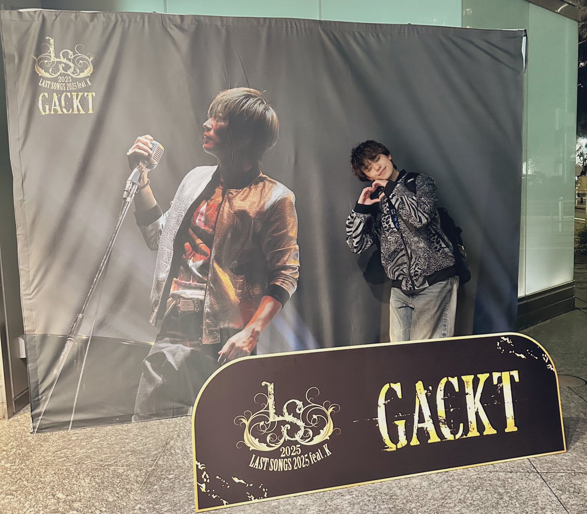 4月1.2日と素敵な時間をありがとうございます❤️‍🔥 GACKT兄さんの