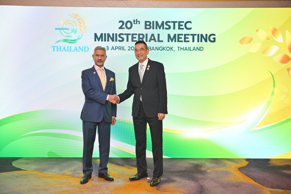 Dr. S. Jaishankar (@drsjaishankar) on Twitter photo Thank you FM <a href="/AmbPoohMaris/">Maris Sangiampongsa</a> of Thailand for the warm welcome in Bangkok today for the 20th BIMSTEC Ministerial Meeting.
Look forward to productive conversations today ahead of the BIMSTEC Leaderâs Summit. Thank you FM <a href="/AmbPoohMaris/">Maris Sangiampongsa</a> of Thailand for the warm welcome in Bangkok today for the 20th BIMSTEC Ministerial Meeting.
Look forward to productive conversations today ahead of the BIMSTEC Leaderâs Summit.