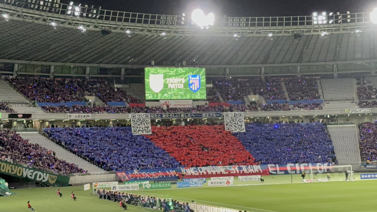 hamaaya's tweet photo. 東京ヴェルディvsFC東京
2-2
東京ダービーは去年に続いて引き分け
試合は大盛り上がり！！ https://t.co/7eVP9LrXsU