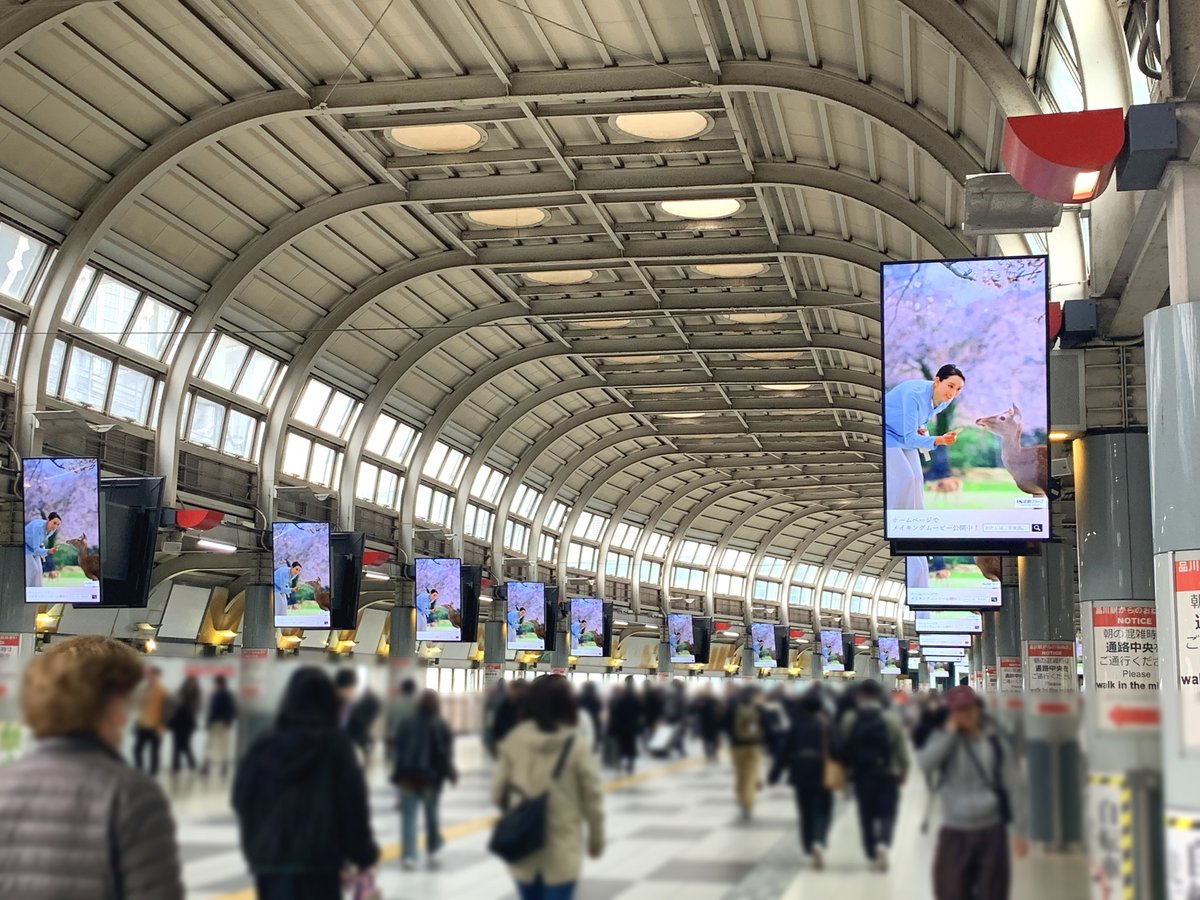 山手線で奈良県観光の広告がホット🔥 J・ADビジョン 品川駅自由通路
