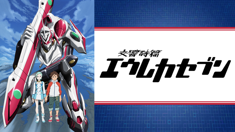 📺今月で放送《20周年》を迎えるアニメ
oricon.co.jp/news/2375500/?…
.
創聖のアクエリオン
交響詩篇エウレカセブン
ツバサ・クロニクル
バジリスク 〜甲賀忍法帖〜
MÄR メルヘヴン
うえきの法則
アイシールド21
ふしぎ星の☆ふたご姫
おねがいマイメロディ
甲虫王者ムシキング
いちご100%
