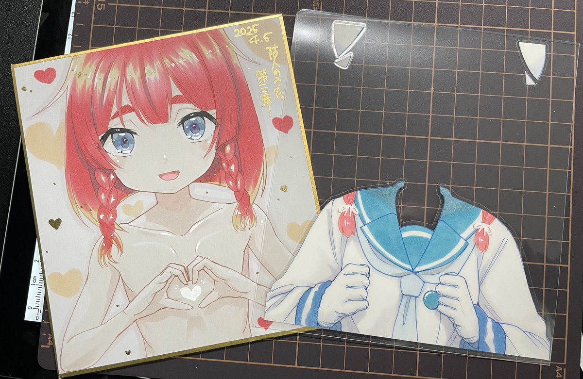 択捉(艦隊これくしょん) 「おもちゃです 」|辻一穂@隼鷹オンリーお疲れ様でしたのイラスト