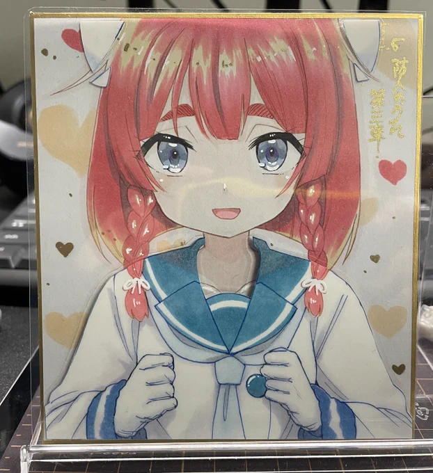 おもちゃです 