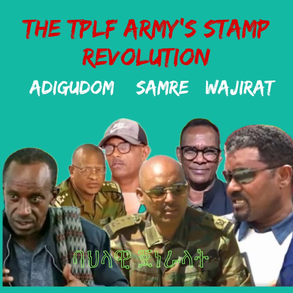 ✨Ignorance comes in different levels but the ናይ ጆን መዲድ  is on a whole other level.

✨COHA must implement what ጆን said, yet the constitution doesn’t represent us 😂

✨In COHA Article 7 states that the TPLF must respect all constitutional bodies

How ignorant can he be?
