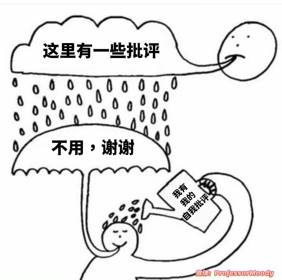 hatadanna's tweet photo. https://t.co/rMeiozXpPU