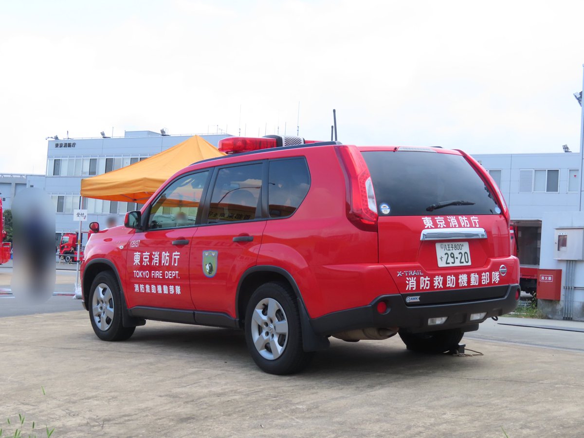 カーネル NISSAN X-TRAIL 東京消防庁 消防救助機動部隊 指令車両 日産 エクストレイル (T30) 2005 東京消防庁消防救助機動部隊指令車両