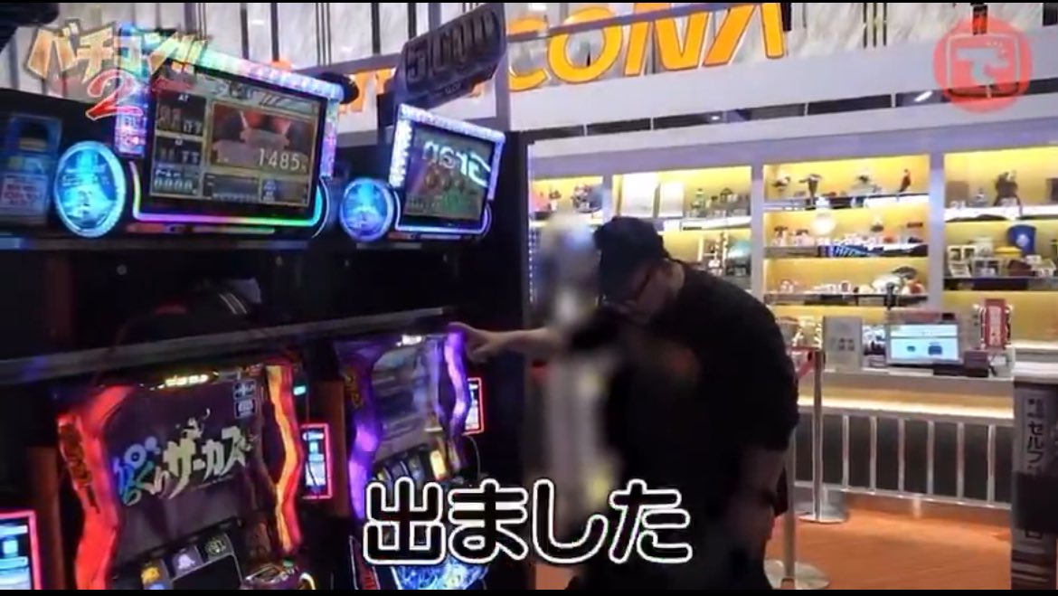 yuriaa777's tweet photo. 私やん！YouTubeデビューだ！(モザイク濃いめ///) https://t.co/Dq175y4RqU