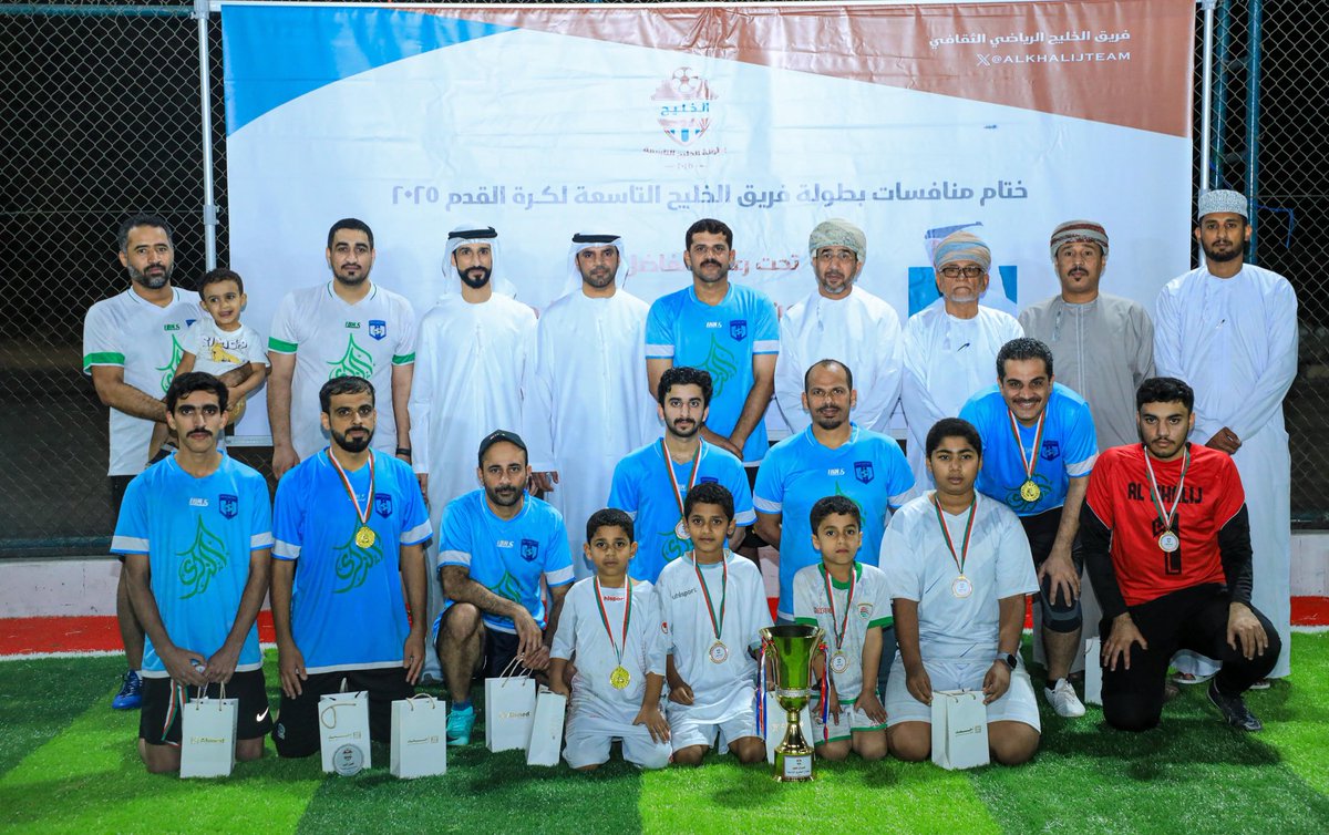 Alkhalijteam's tweet photo. لحظات التتويج هي دائمًا المفضلة 😍 🏆

صوررة الأبطال رفقة راعي المناسبة الفاضل عبدالرحمن عبدالله المزروعي🩵. https://t.co/u2ZFWwSvYx
