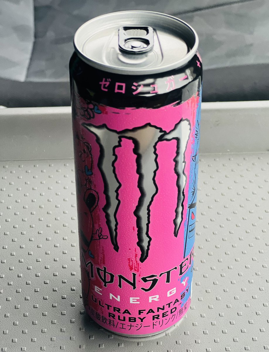 モンスターから、新作ルビーレッド！！👾

味はピンクグレープフルーツと説明にあったが、飲んで見るとピンクグレープフルーツでしたw

モンスターの白にフルーツ感が増した感じで自分的には美味しかったので、是非リピートしたいと思う味でした✨