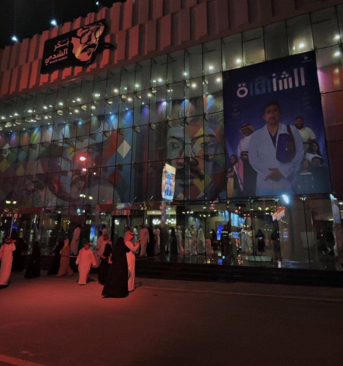 احمدوه 🇸🇦 tweet media