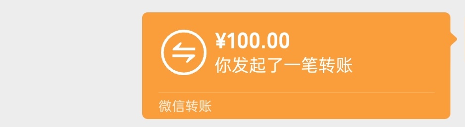 喵喵喵 tweet media