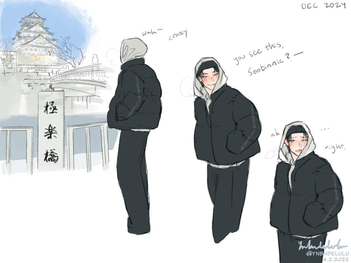 ynbn 숩준 

.hiatus

-

pt. 1