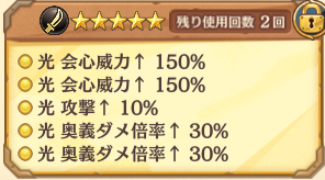 レシピトレード用垢 tweet media