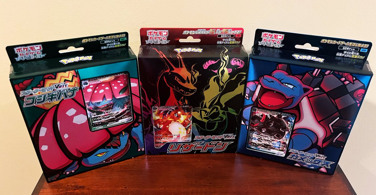 VantaSeries (@vantaseries) on Twitter photo ⚡️5-DAY GIVEAWAY⚡️
Two Facts of Life:
The Big 3 will literally never get old 🌴🔥🌊
& X has the best Pokémon community🫶🏽
How To Enter:
✅Follow <a href="/VantaSeries/">VantaSeries</a>
❤️Like
🔁Repost
✏️Tag a PokéPal & (if you want to) add your favorite Pokemon GIF
Winner drawn 4/7/25 ⚡️5-DAY GIVEAWAY⚡️
Two Facts of Life:
The Big 3 will literally never get old 🌴🔥🌊
& X has the best Pokémon community🫶🏽
How To Enter:
✅Follow <a href="/VantaSeries/">VantaSeries</a>
❤️Like
🔁Repost
✏️Tag a PokéPal & (if you want to) add your favorite Pokemon GIF
Winner drawn 4/7/25