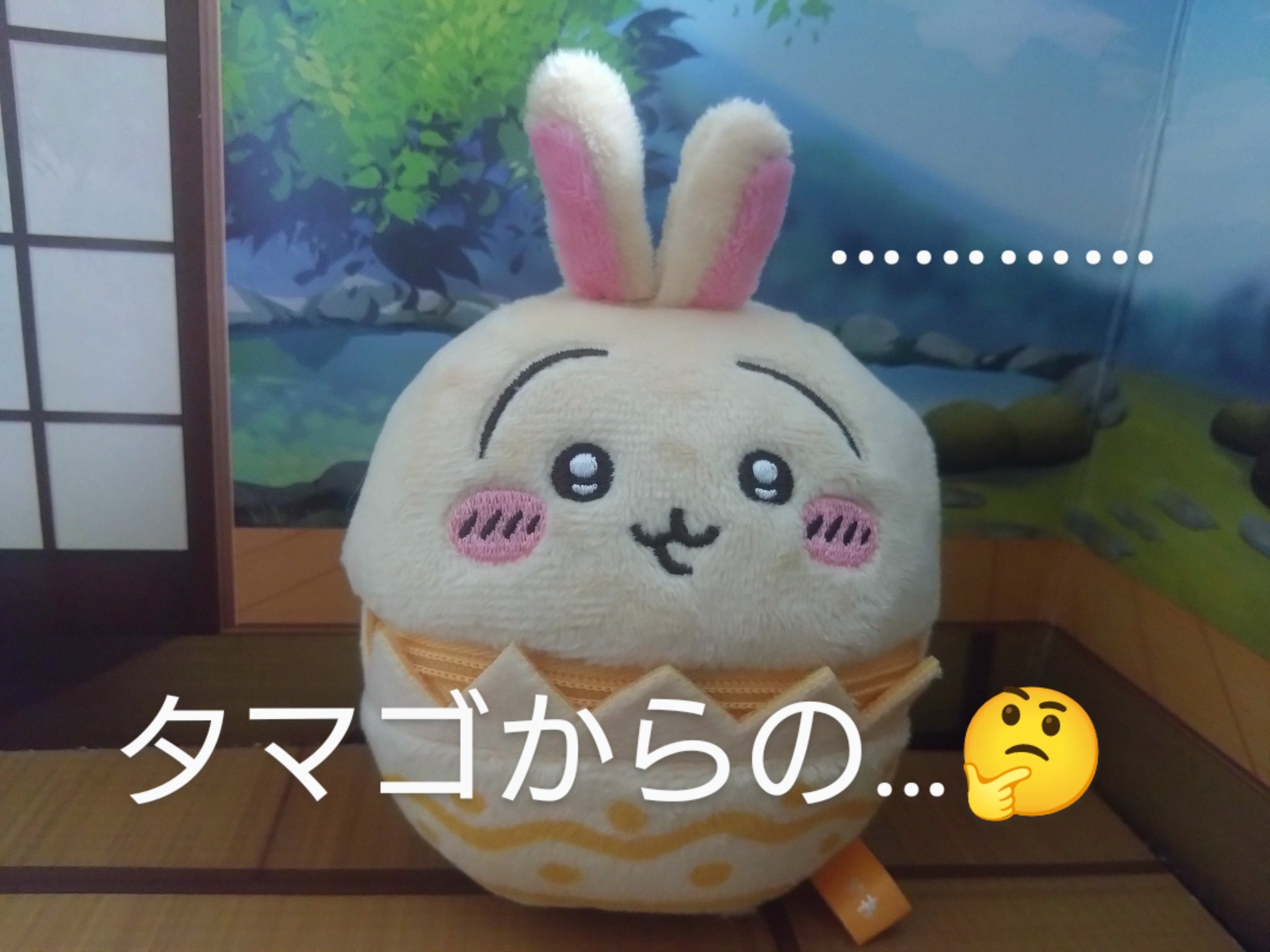 【3点セット】そろそろイースターなマスコット ✨新商品✨ 『そろそろイースターなマスコット』 3/21(金)より
