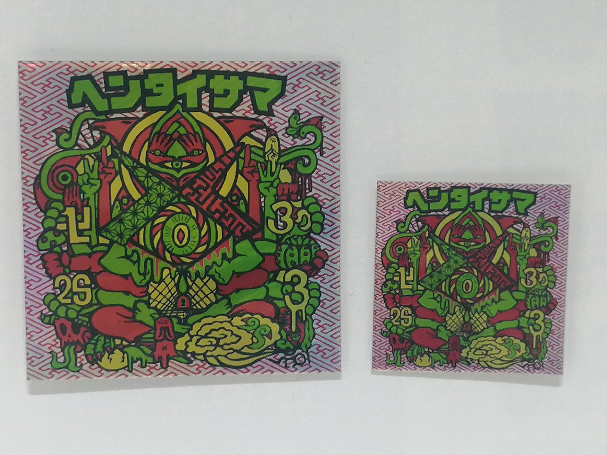 [直筆サイン入り] ヘンタイカメラ BEST ALBUM ヘンタイワークス 直筆サイン入り] ヘンタイカメラ BEST ALBUM ヘンタイワークス