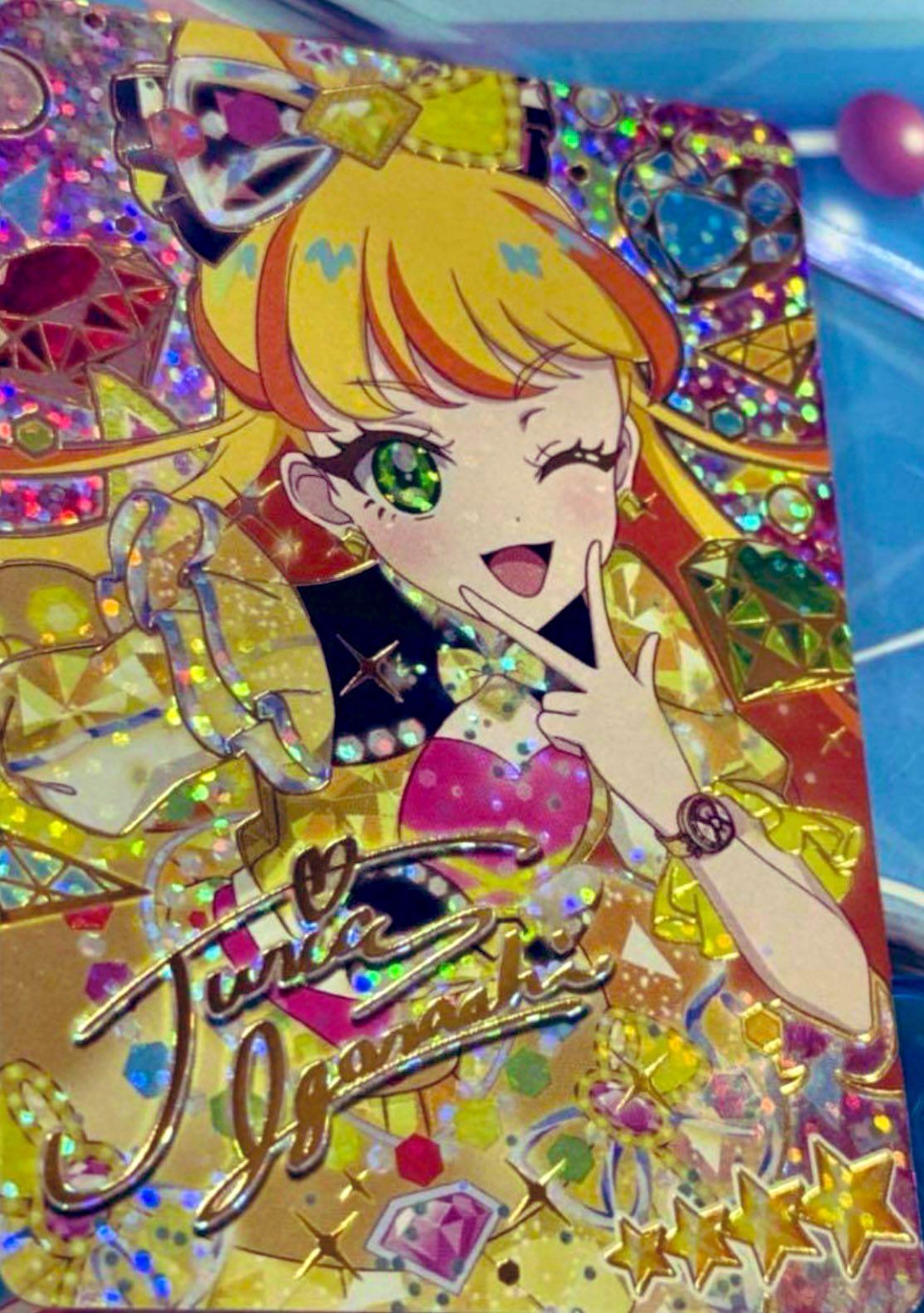 アイプリリング１弾　フルコンプ アイプリ リング1弾フルコンプ アイプリ リング1弾フルコンプ