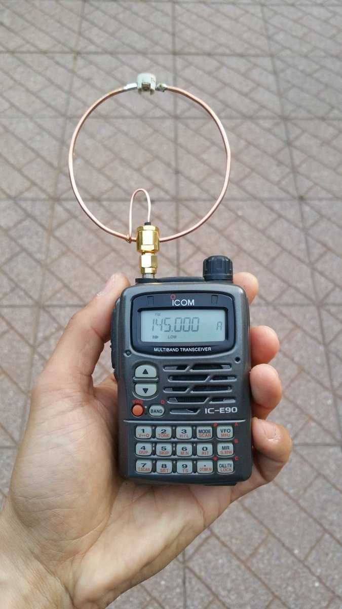 HandHeld Magnetic Loop Antenna
iz0hcc.it/handheld-magne…