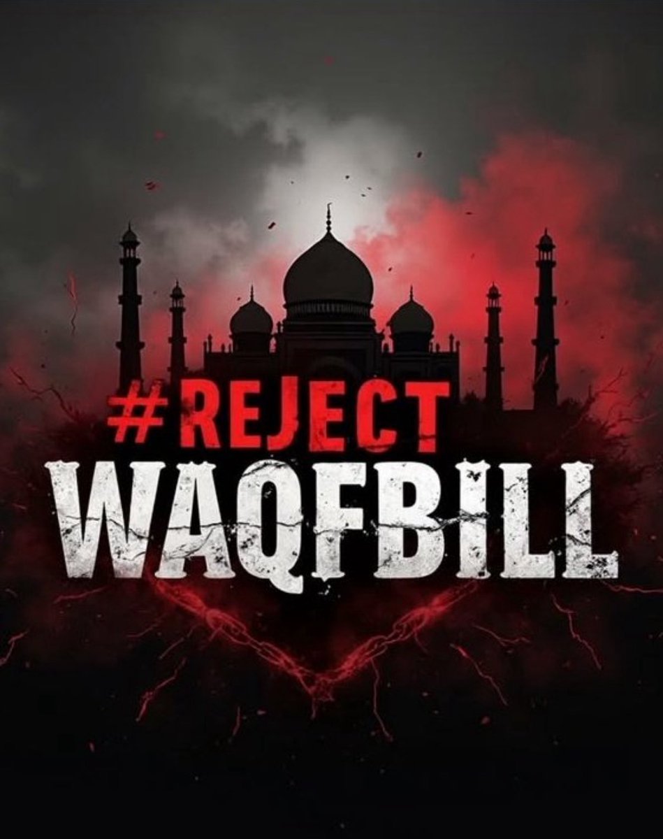#IndiaAgainstWaqfBill #WaqfAmendmentBill