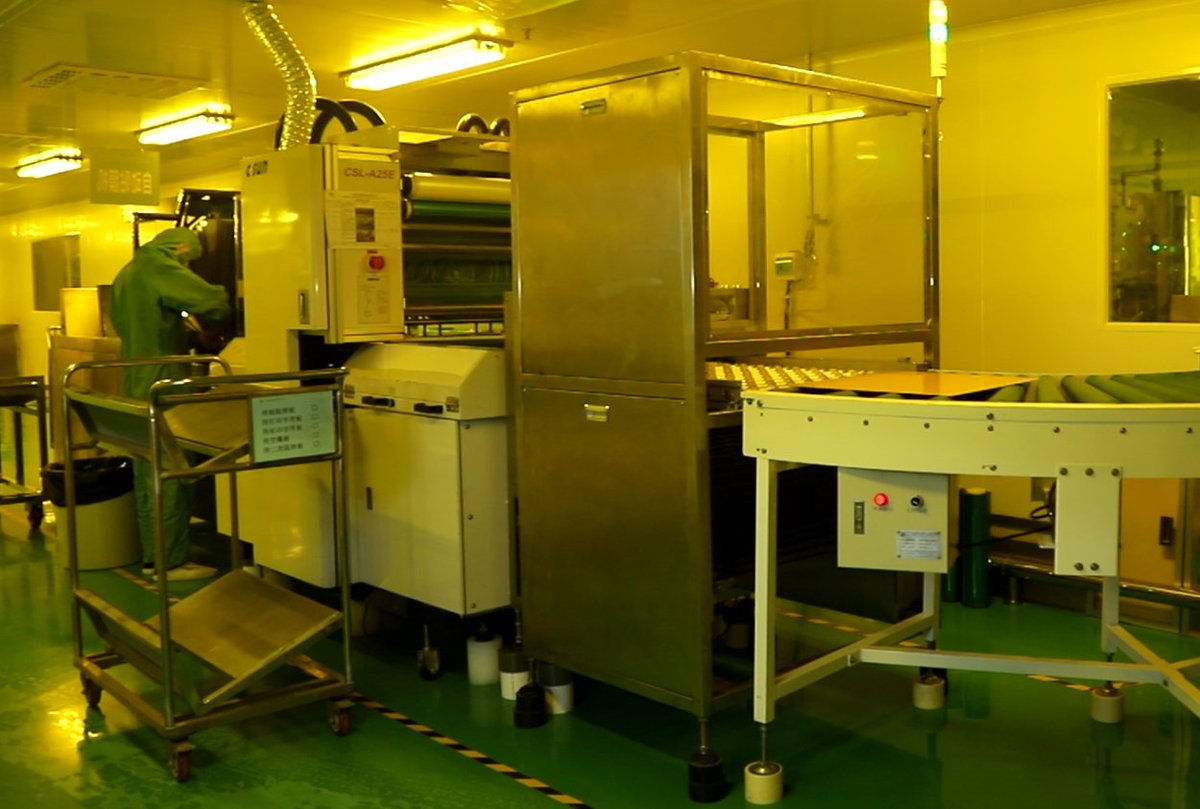 ZYL_technology's tweet image. 🔧 Efficient &amp;amp; Precise Inner Layer Manufacturing 💎
At YiLong Electronics, we leverage automated equipment &amp;amp; precision processes to deliver high-quality PCBA. 15+ years of experience—quality &amp;amp; efficiency guaranteed! 🌟
#PCBA #InnerLayer #Electronics #OEMODM #YiLongElectronics