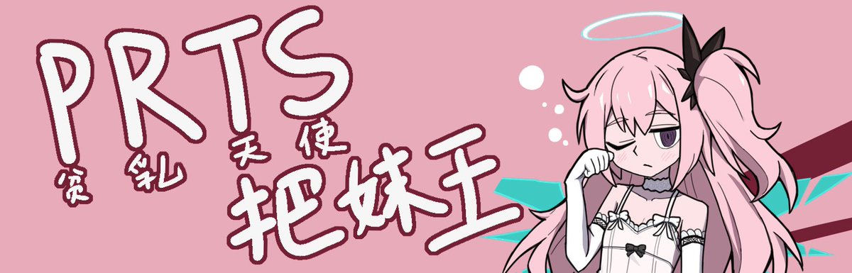 HydroHydrogina's tweet photo. https://t.co/VRtu0LGQ8R

无需下载，点击即玩！
��脑能玩、手机也能玩！
安卓能玩、ios也能玩！
键鼠能玩、手柄也能玩！
我们真的做了一个游戏出来！
（linux理论上应该也能玩） https://t.co/xLNNxwufsl