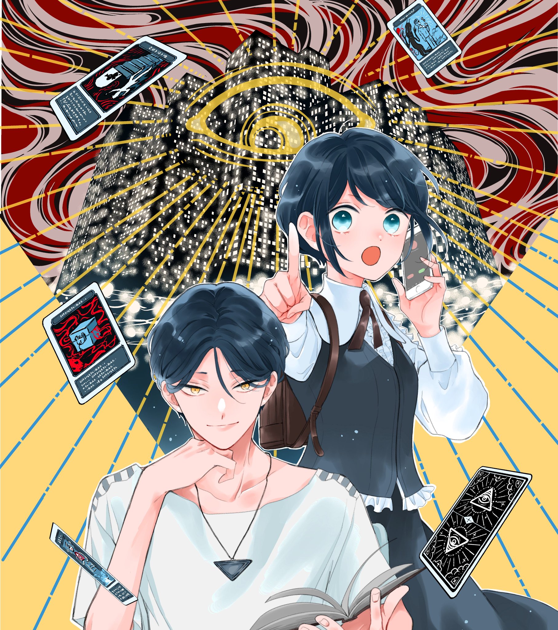 駿台 化学S Part1(石川先生)Part2(星本先生) EXコース(MS) booksdream-store2_ac01-001