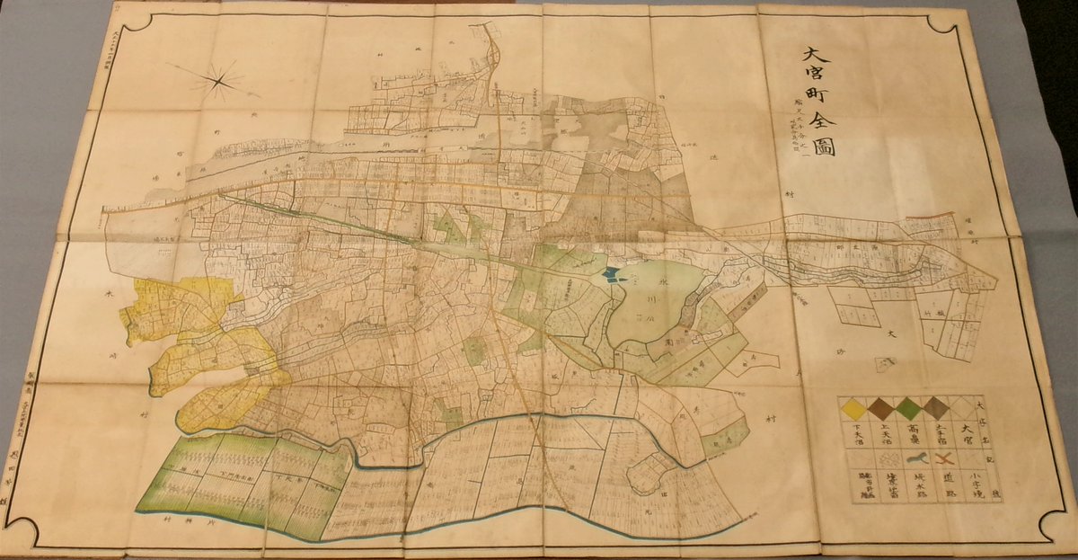 さいたま市立博物館】企画展「地図で見るさいたまの近代」展示資料紹介